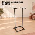 Вешалка напольная двойная DOPPIO-GABBIANO-NERO Т-образная, "LOFT"